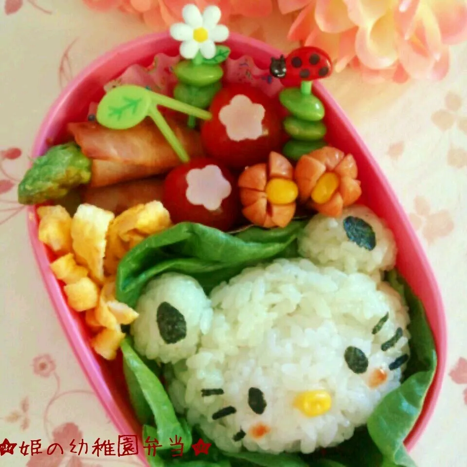 リベンジ！カエルの着ぐるみキティちゃん弁当♪|usacoさん