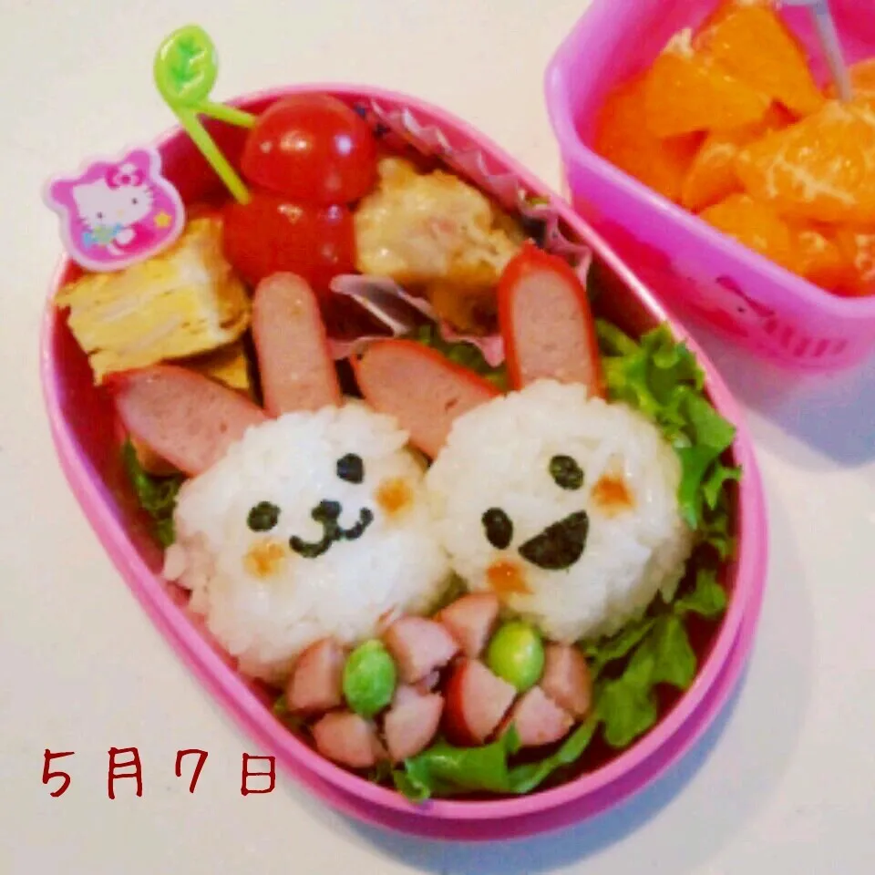 スマイルうさちゃん弁当♪|usacoさん