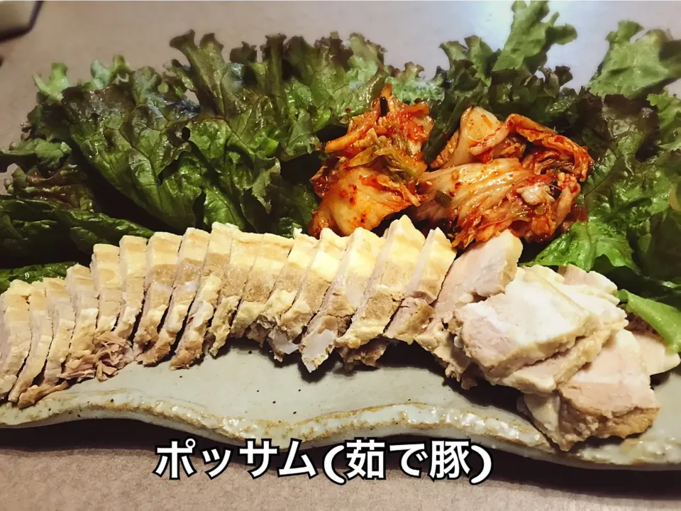 Yoshi's kitchen ポッサム（茹で豚）
#ポッサム#茹で豚|dr.よっしーパパ(ふらっとちゃんねるパパママレオくん)さん