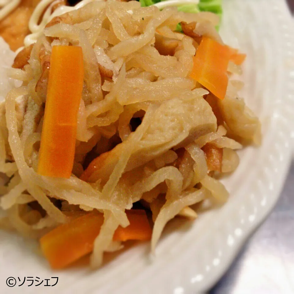 切り干し大根の煮物|ソラシェフさん