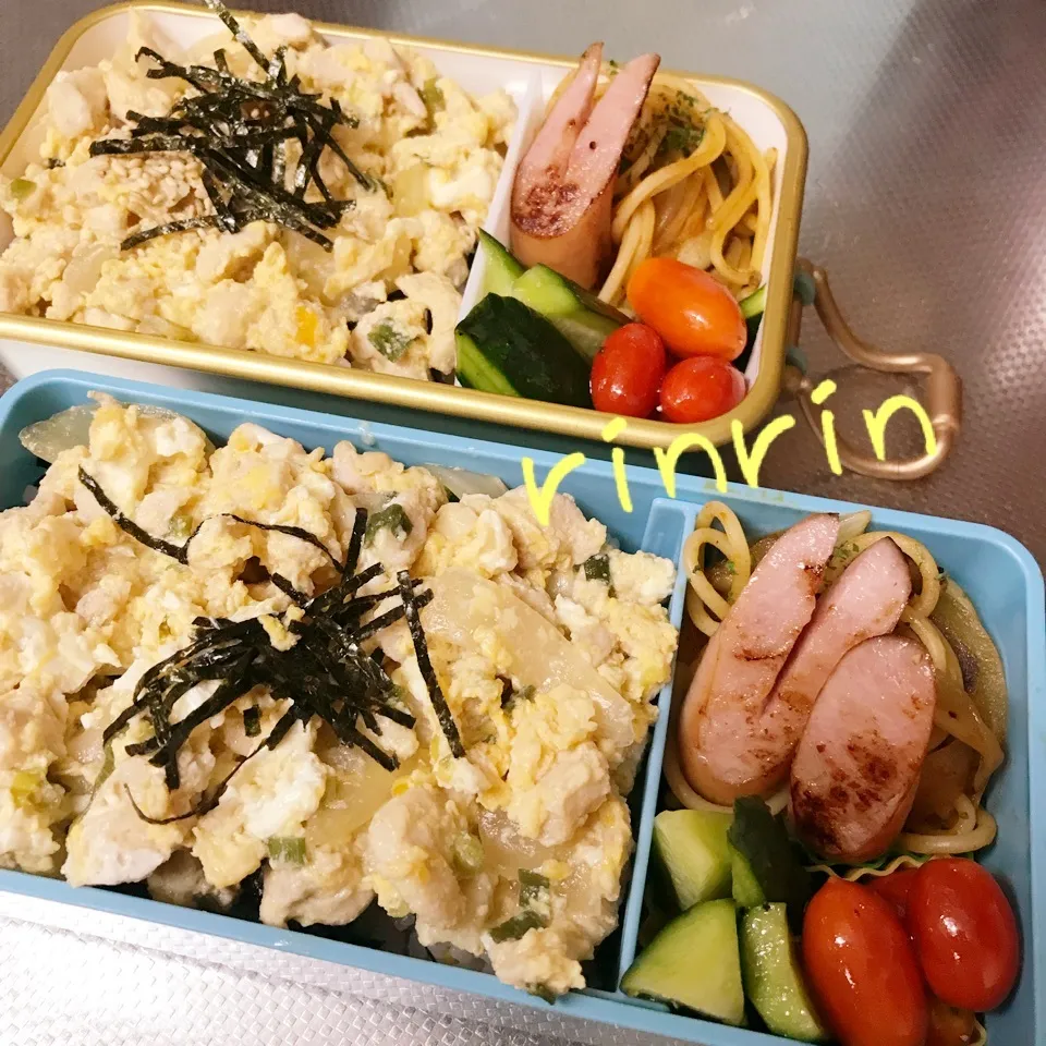 2018.8.17 DD&自分弁当～親子丼...♪*ﾟ|rinrin*mama*さん