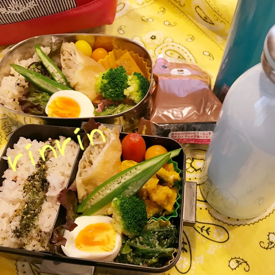 Snapdishの料理写真:2018.6.11 JK＆自分弁当～春巻き♪♪|rinrin*mama*さん