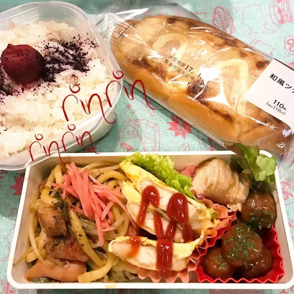 1.25 高3男子弁当～ササミのチーズピカタ♪|rinrin*mama*さん