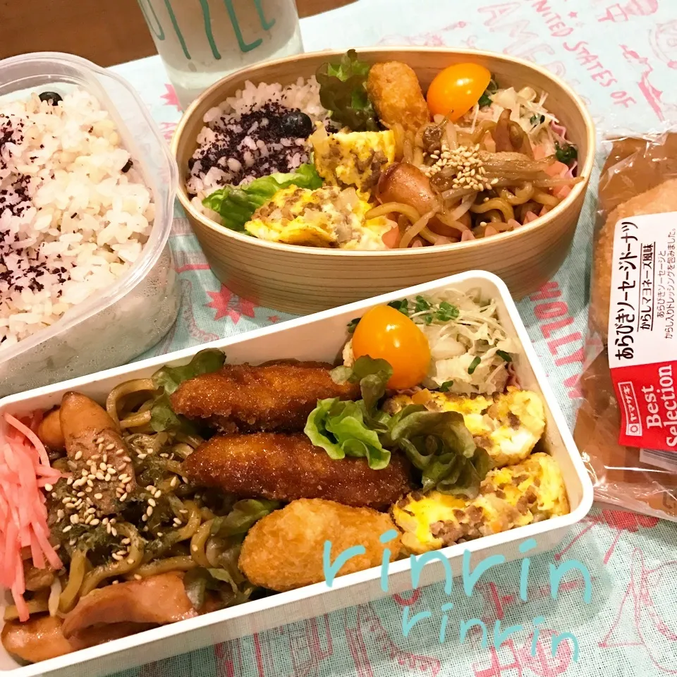 Snapdishの料理写真:1.17 高3男子＆自分弁当～太麺焼きそば♪|rinrin*mama*さん