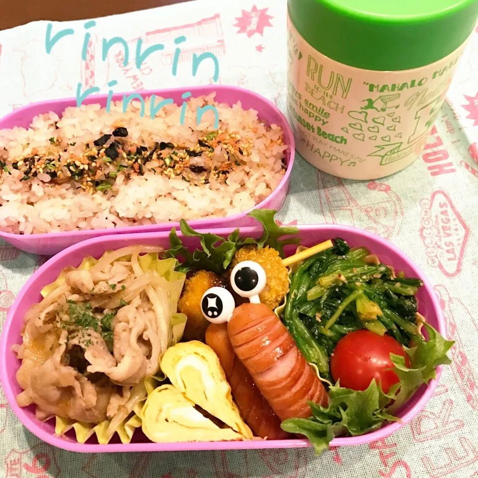 12.3 JC大会弁当～ほうれん草の胡麻和え♪|rinrin*mama*さん