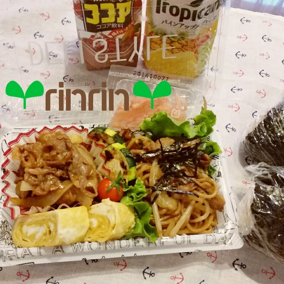 8-22 今日から予選～JC大会弁当～焼きそば🎵|rinrin*mama*さん