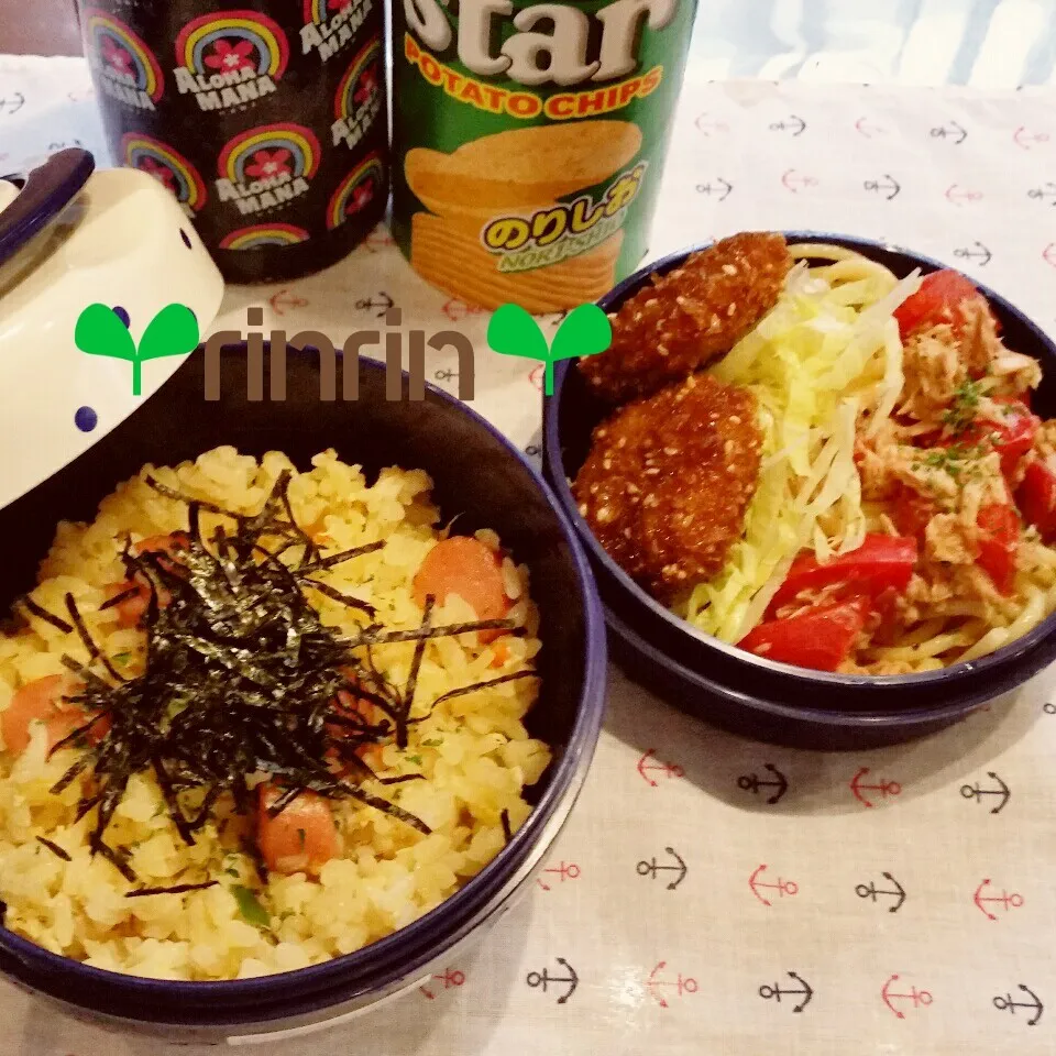 Snapdishの料理写真:8-18 JC部活弁当～ツナトマトの冷製パスタ♪|rinrin*mama*さん