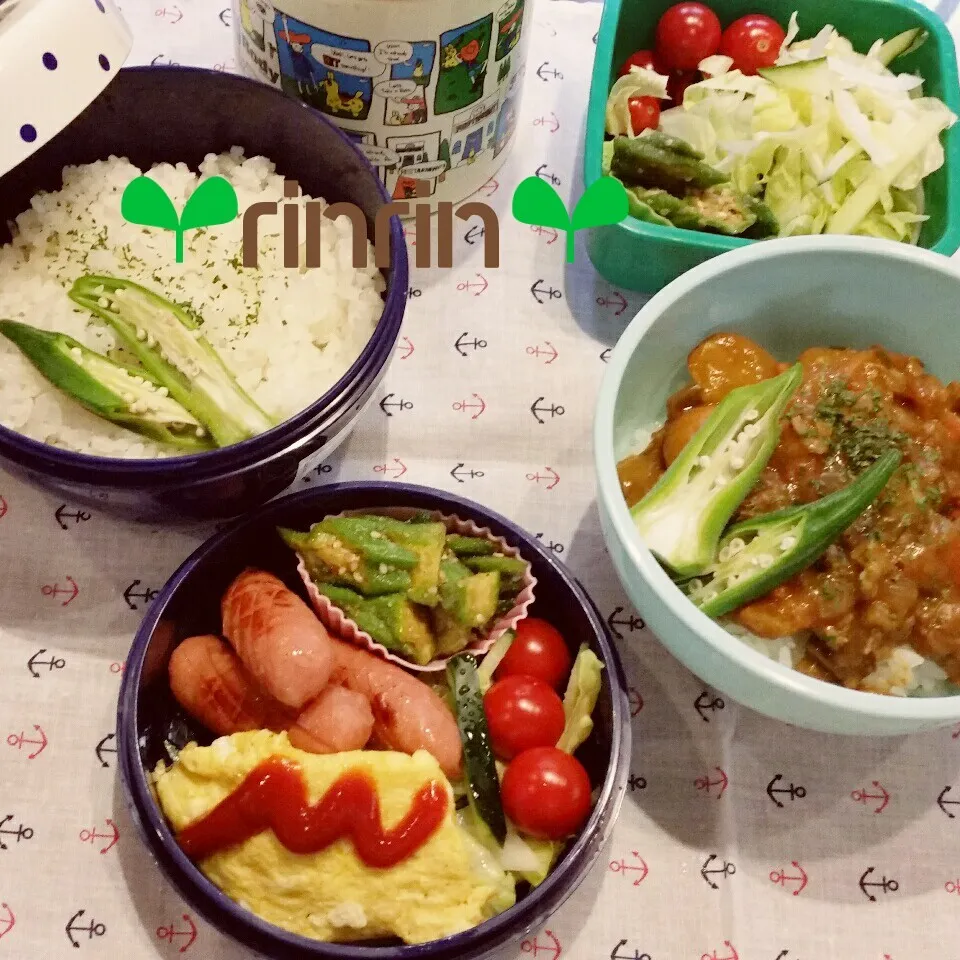 8-17 JC部活弁当&自分弁当～夏野菜カレー👳♪|rinrin*mama*さん