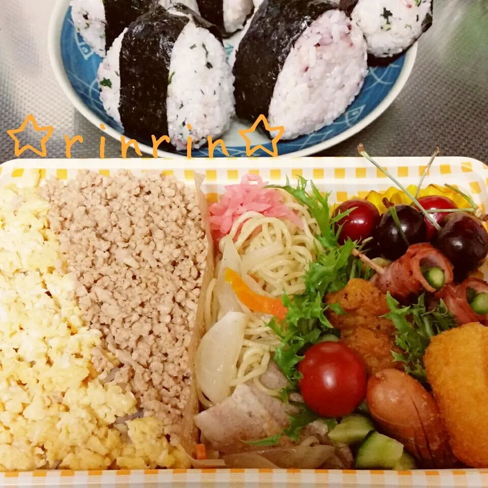 Snapdishの料理写真:6-18 JC大会弁当～2色そぼろ♪|rinrin*mama*さん