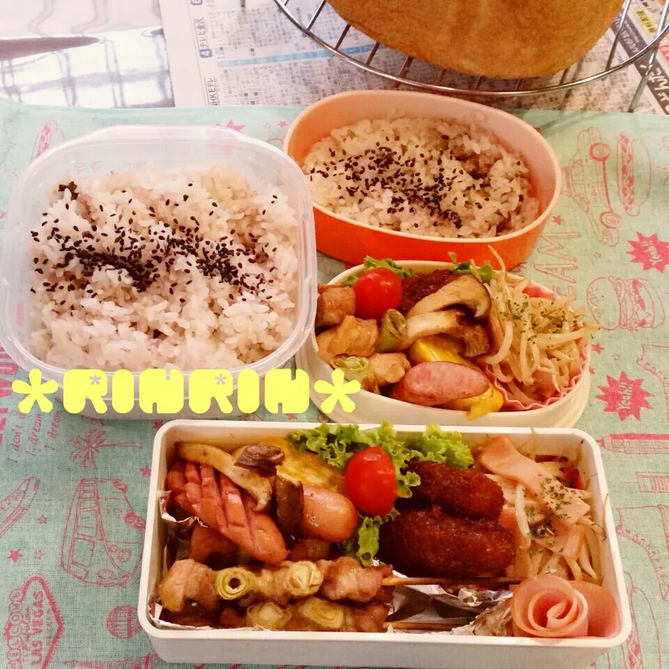 6-1 高3男子弁当&自分弁当～焼き鳥串♪|rinrin*mama*さん