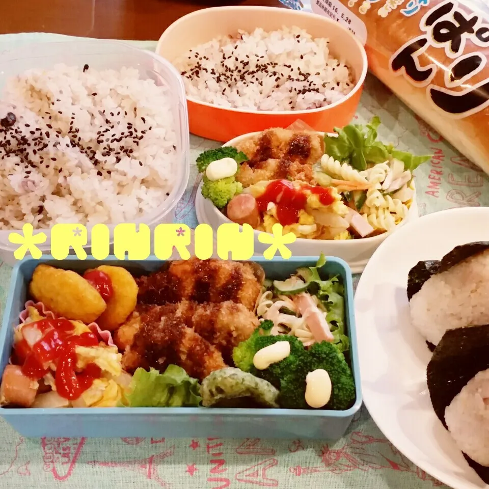 Snapdishの料理写真:5-26 高3男子弁当&自分弁当～ヒレカツ♪|rinrin*mama*さん