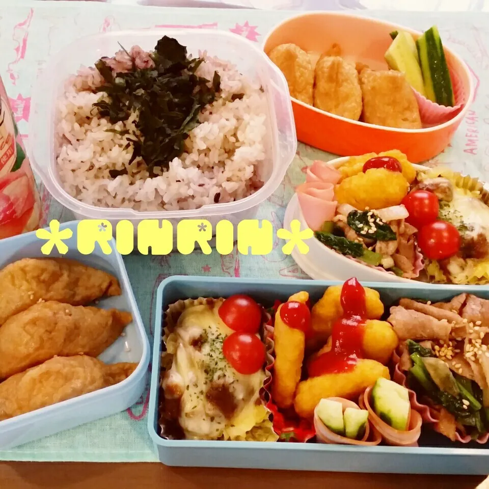 5-24 高3男子弁当&自分弁当～マカロニカレーグラタン♪|rinrin*mama*さん