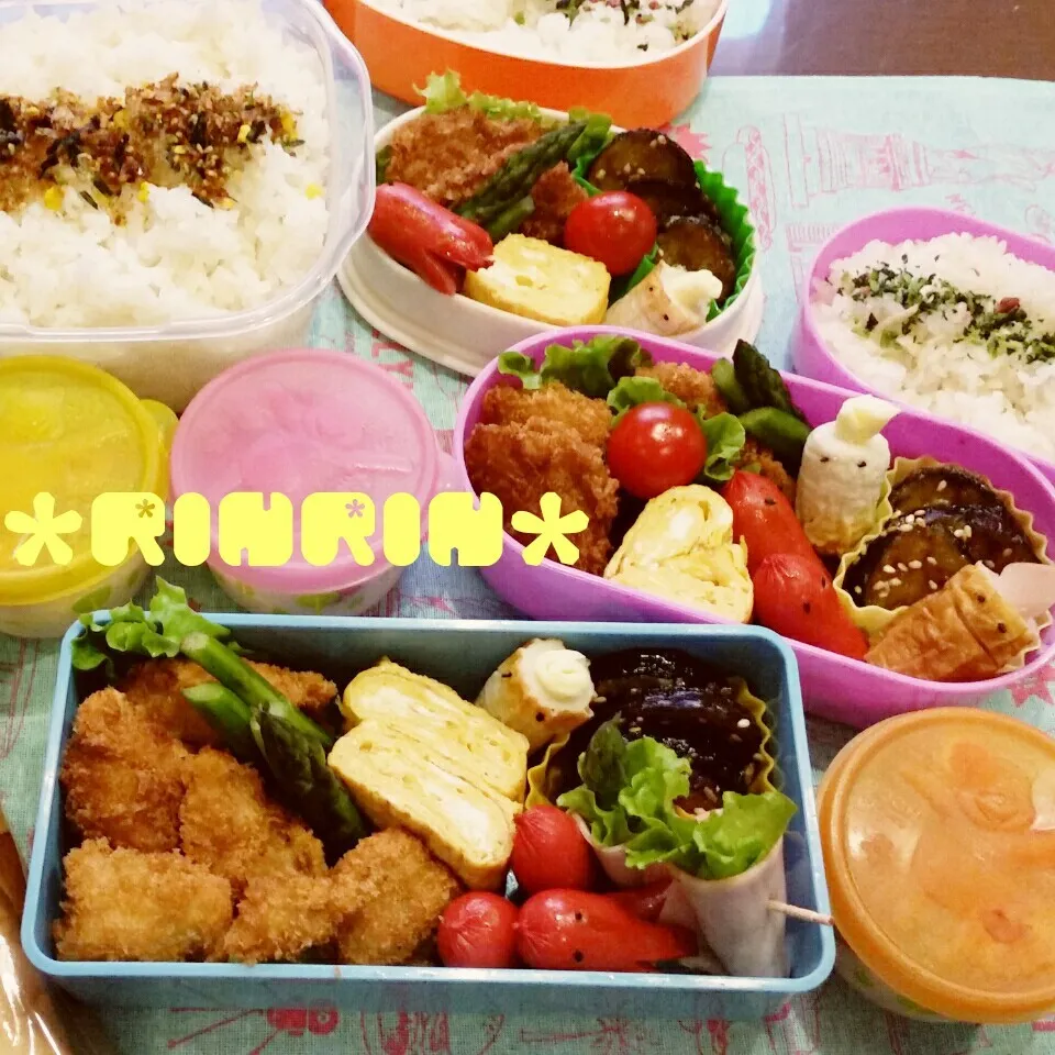 Snapdishの料理写真:5-13 高3&JC&自分弁当～ミニ豚カツとちくわ宇宙人…♪|rinrin*mama*さん