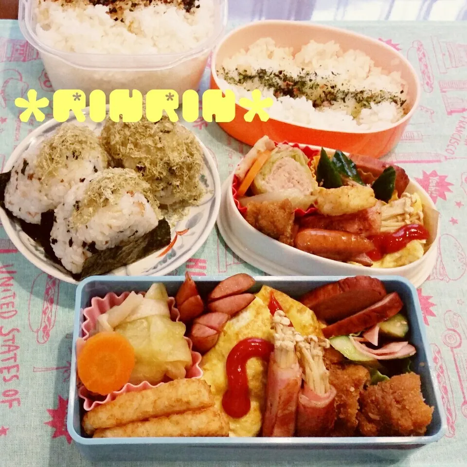 5-12 高3男子弁当&自分弁当～じゃがオムレツ♪|rinrin*mama*さん