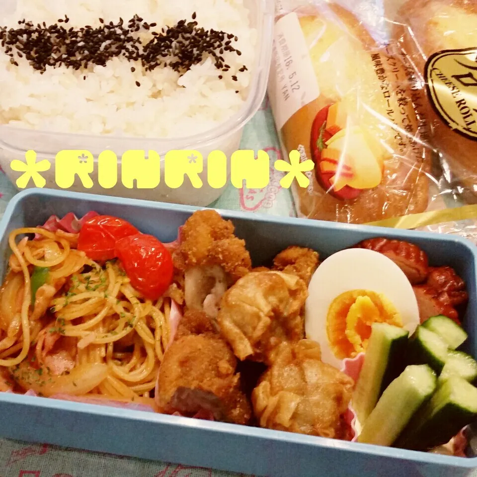 5-11 高3男子弁当～ナポリタン🍝♪|rinrin*mama*さん