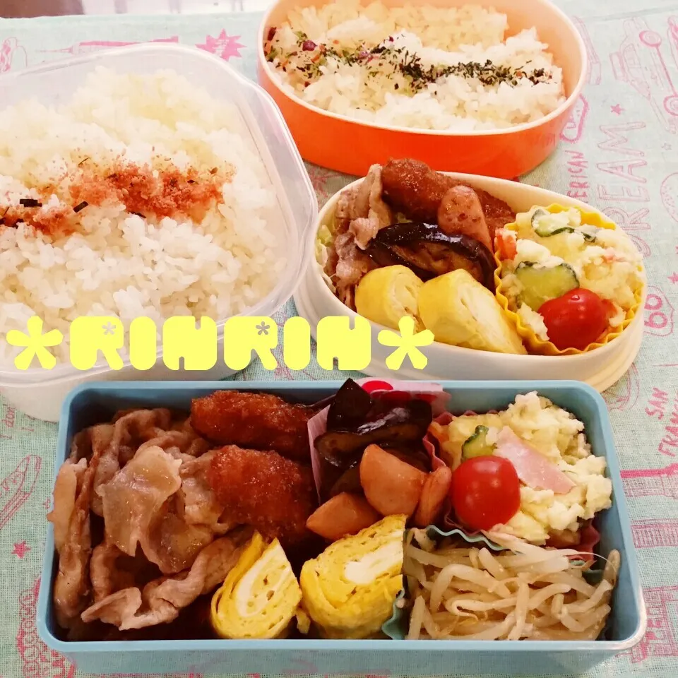 5-9 高3男子弁当&自分弁当～ポテトサラダ♪|rinrin*mama*さん