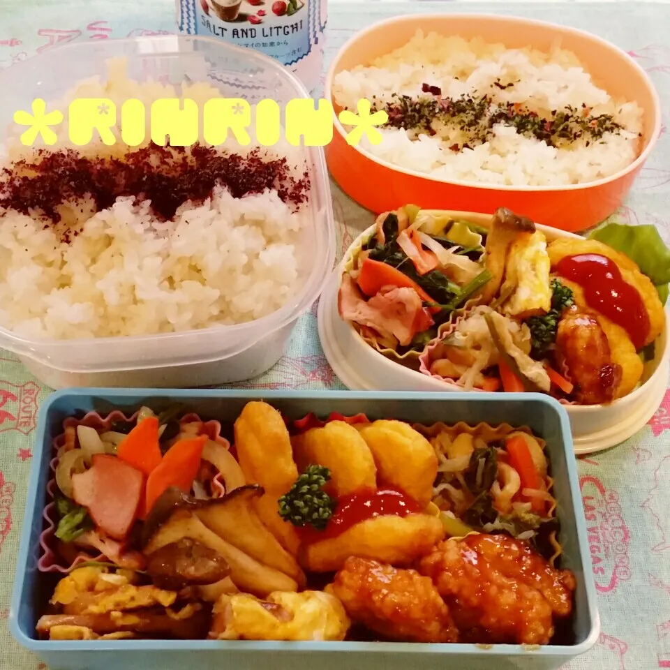 Snapdishの料理写真:4-25 高3男子弁当&自分弁当～切り干し大根煮♪|rinrin*mama*さん