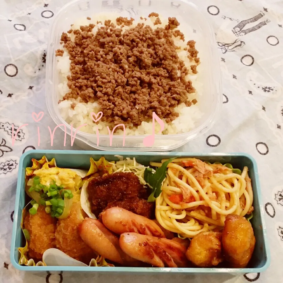 Snapdishの料理写真:4-13 高3男子弁当～トマトツナパスタ♪|rinrin*mama*さん