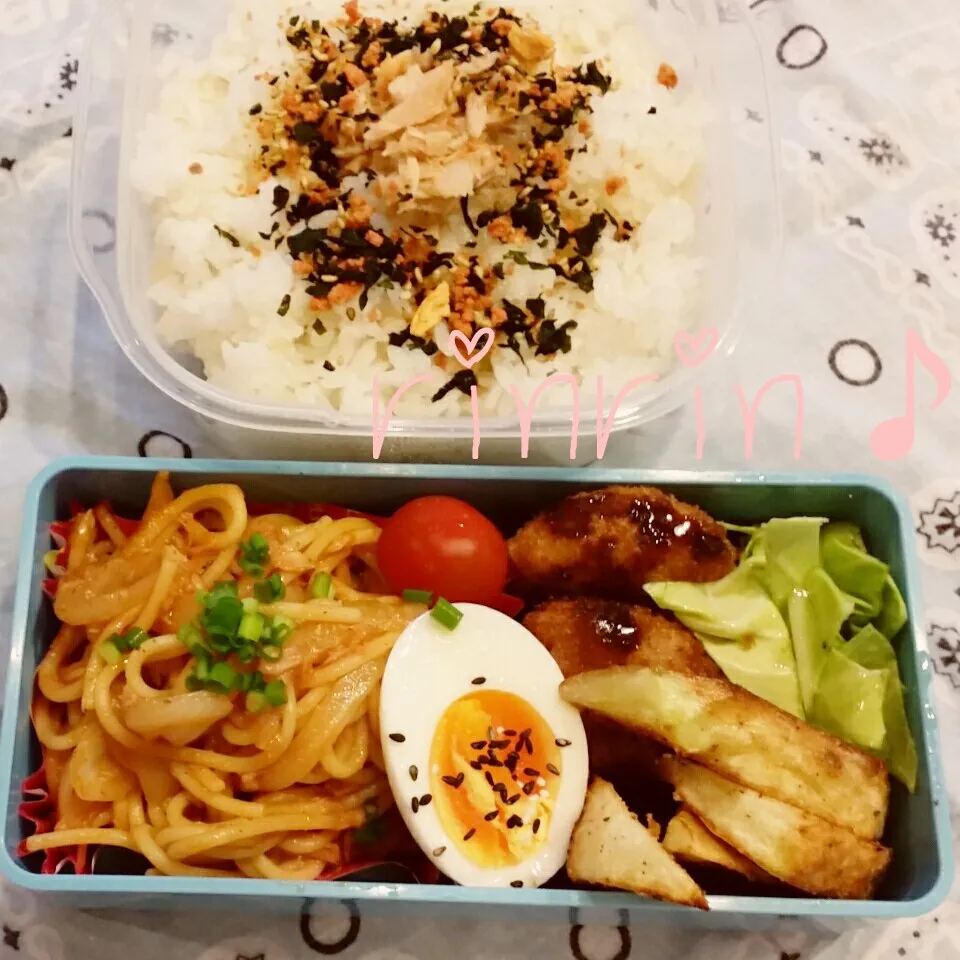 Snapdishの料理写真:4-8 高3男子弁当～ツナパスタ♪|rinrin*mama*さん