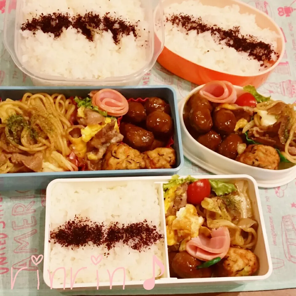 Snapdishの料理写真:3-24 高2男子&JC夜練&自分弁当～🐽豚ぺい焼き♪|rinrin*mama*さん