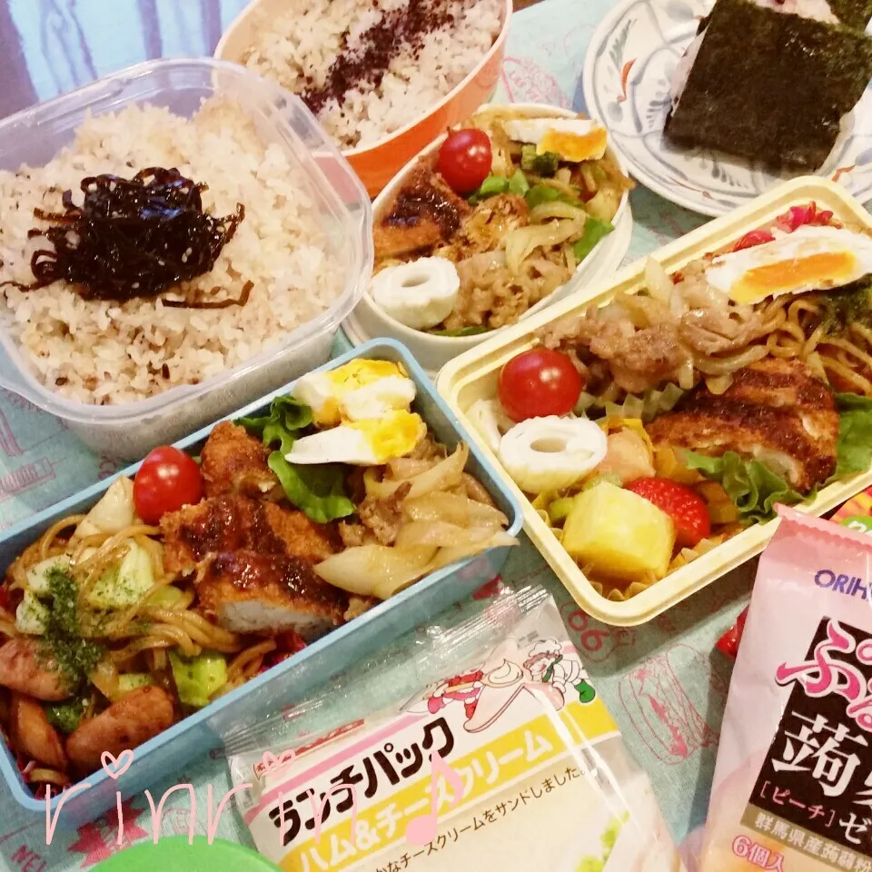 Snapdishの料理写真:3-18 高2男子&JC大会&自分弁当～チキンカツ♪|rinrin*mama*さん