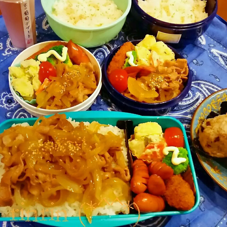 Snapdishの料理写真:2-9 高２男子&JC夜練&自分弁当～🐷丼♪|rinrin*mama*さん