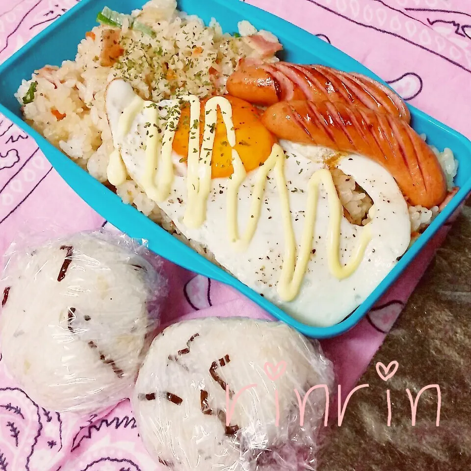 Snapdishの料理写真:11-21 高２男子弁当～🍳炒飯♪|rinrin*mama*さん