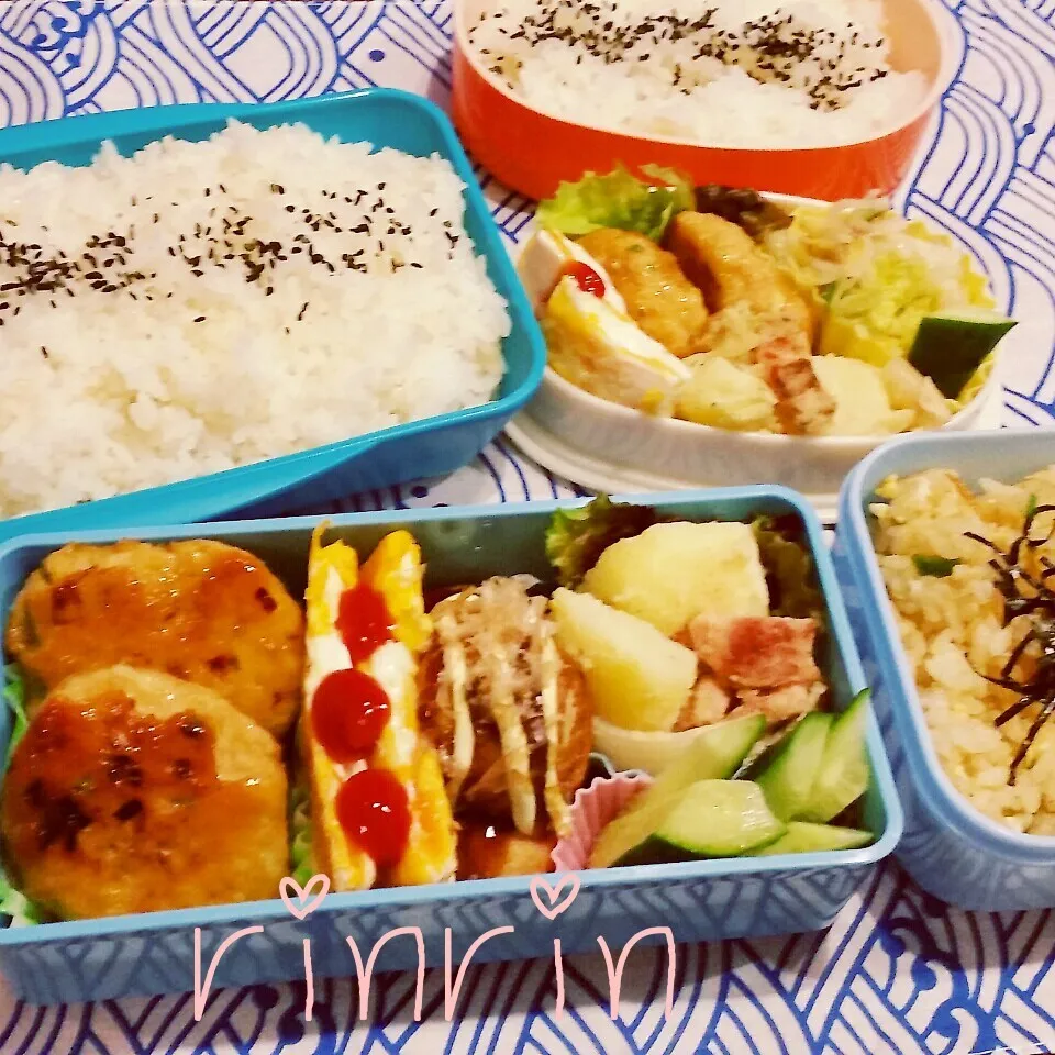 Snapdishの料理写真:10-29 高２男子弁当&自分弁当～照り焼き鶏つくねバーグ♪|rinrin*mama*さん