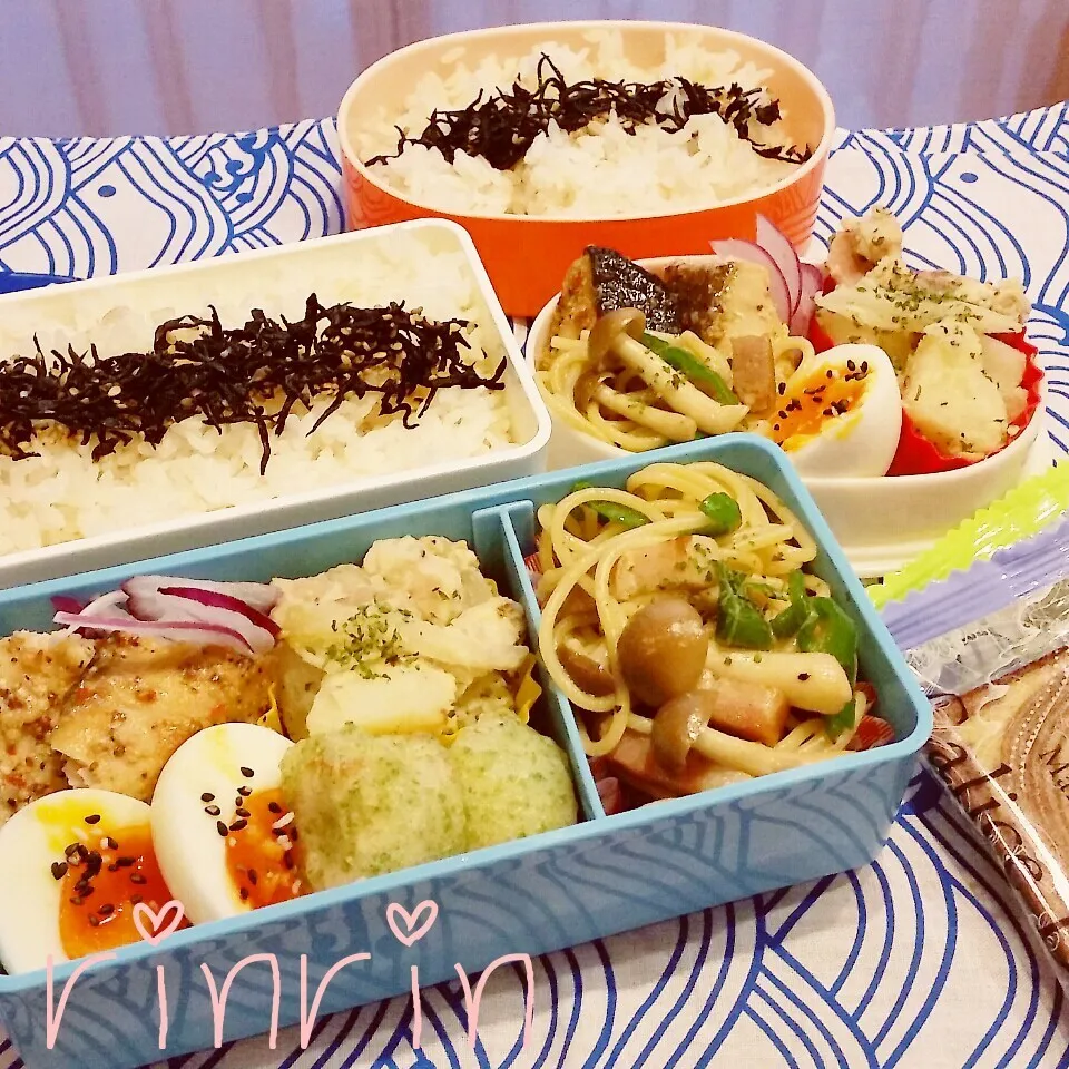 9-25 高２男子弁当&自分弁当～キノコパスタ♪|rinrin*mama*さん