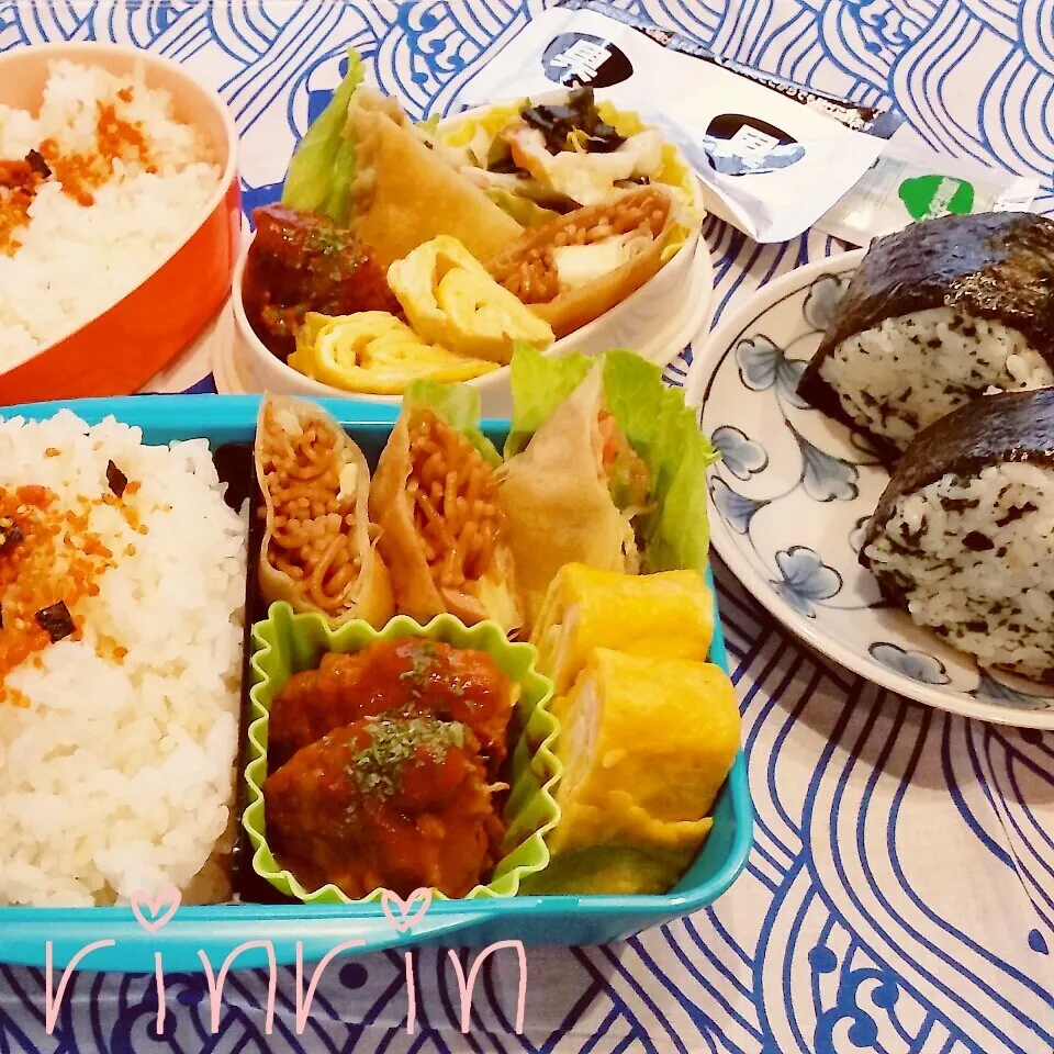 Snapdishの料理写真:9-11 高２男子弁当&自分弁当～春巻き♪|rinrin*mama*さん