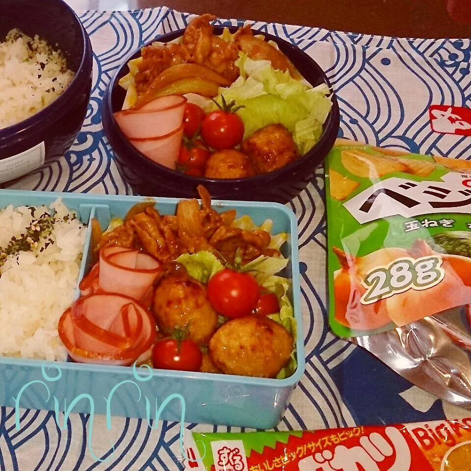 8*13 JC部活弁当&自分弁当～ポークチョップ～♪|rinrin*mama*さん