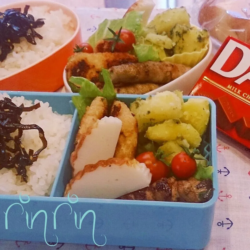 Snapdishの料理写真:7*31 JC部活弁当&自分弁当～じゃがパジル～♪|rinrin*mama*さん