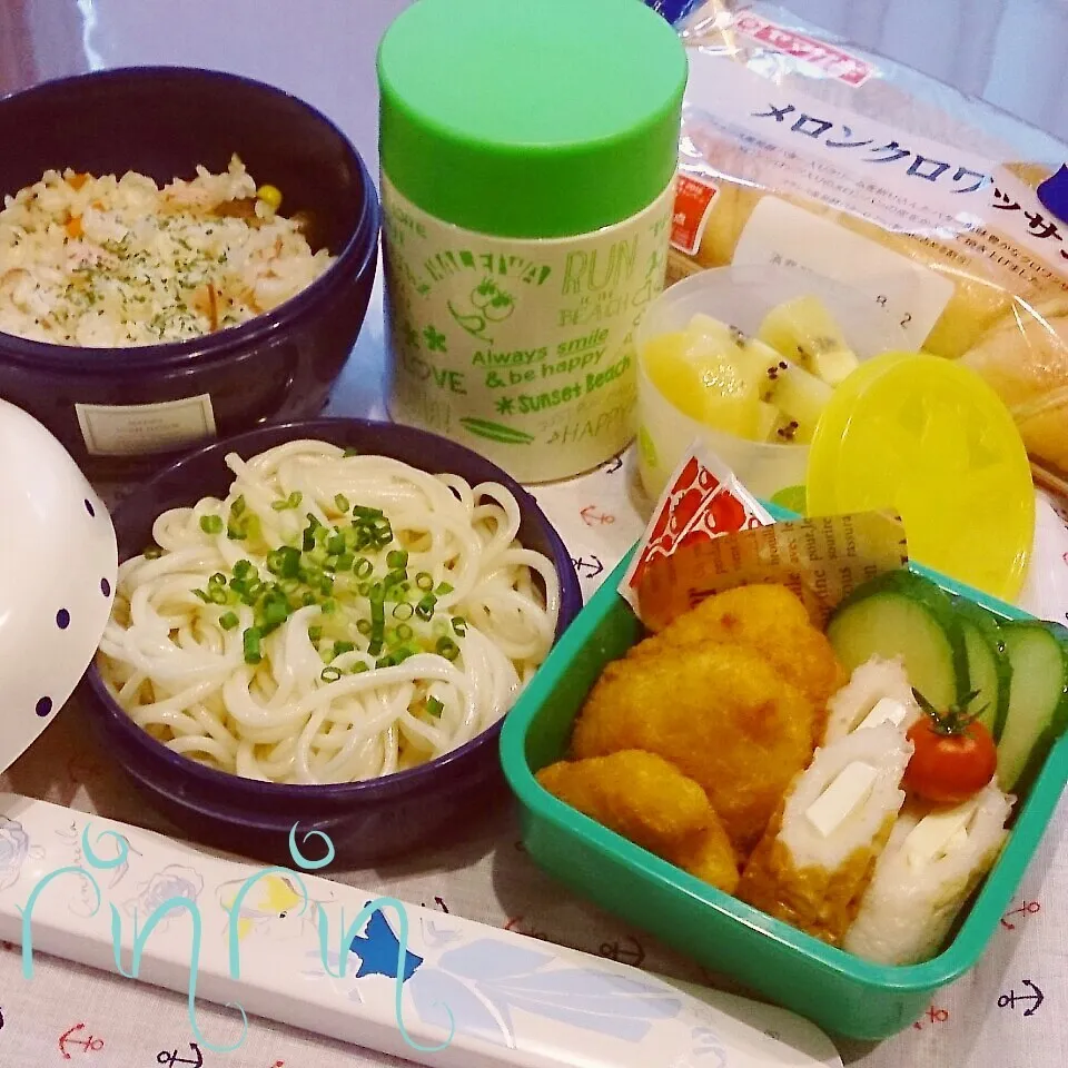 Snapdishの料理写真:7*30 JC部活弁当～きのこピラフ～♪|rinrin*mama*さん