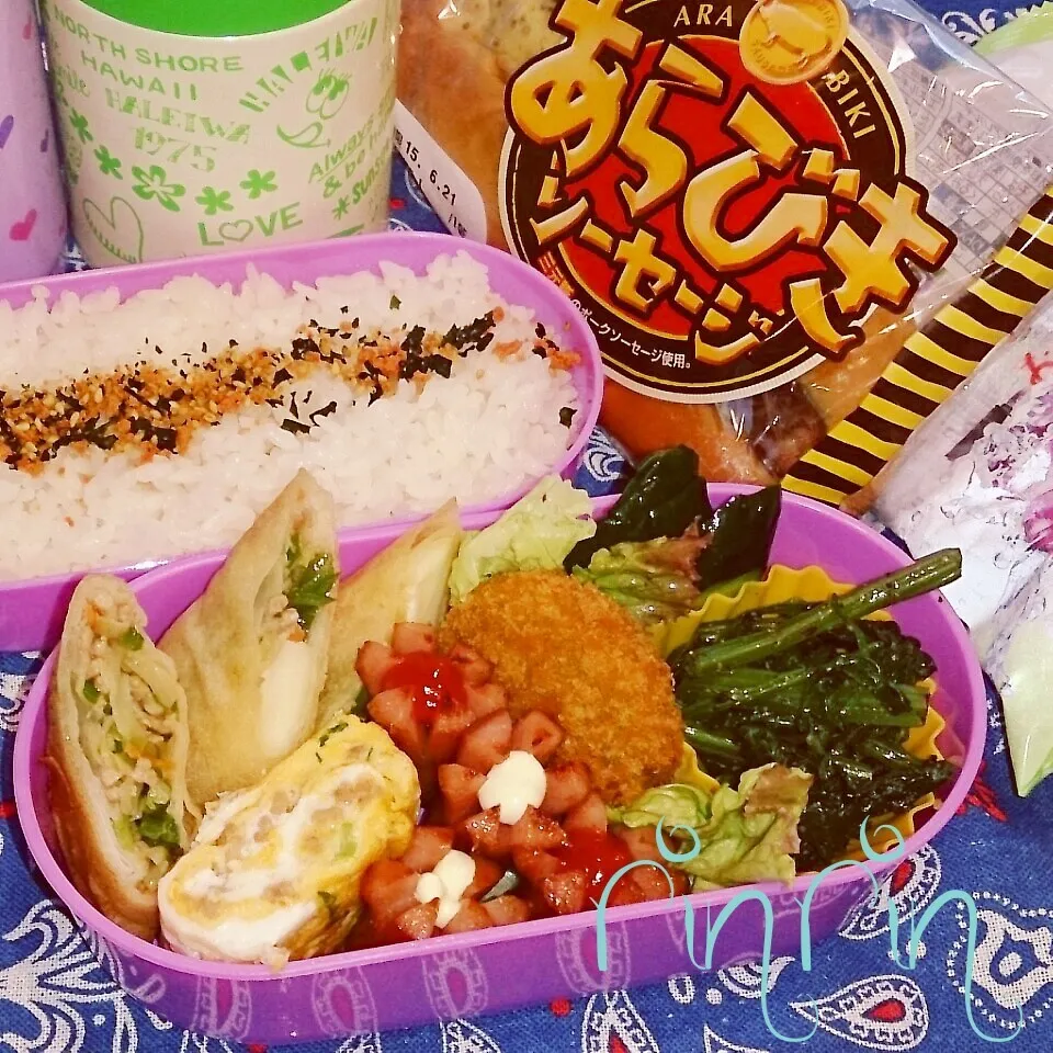 6*21 JC大会弁当～チーズ入り春巻き～♪|rinrin*mama*さん