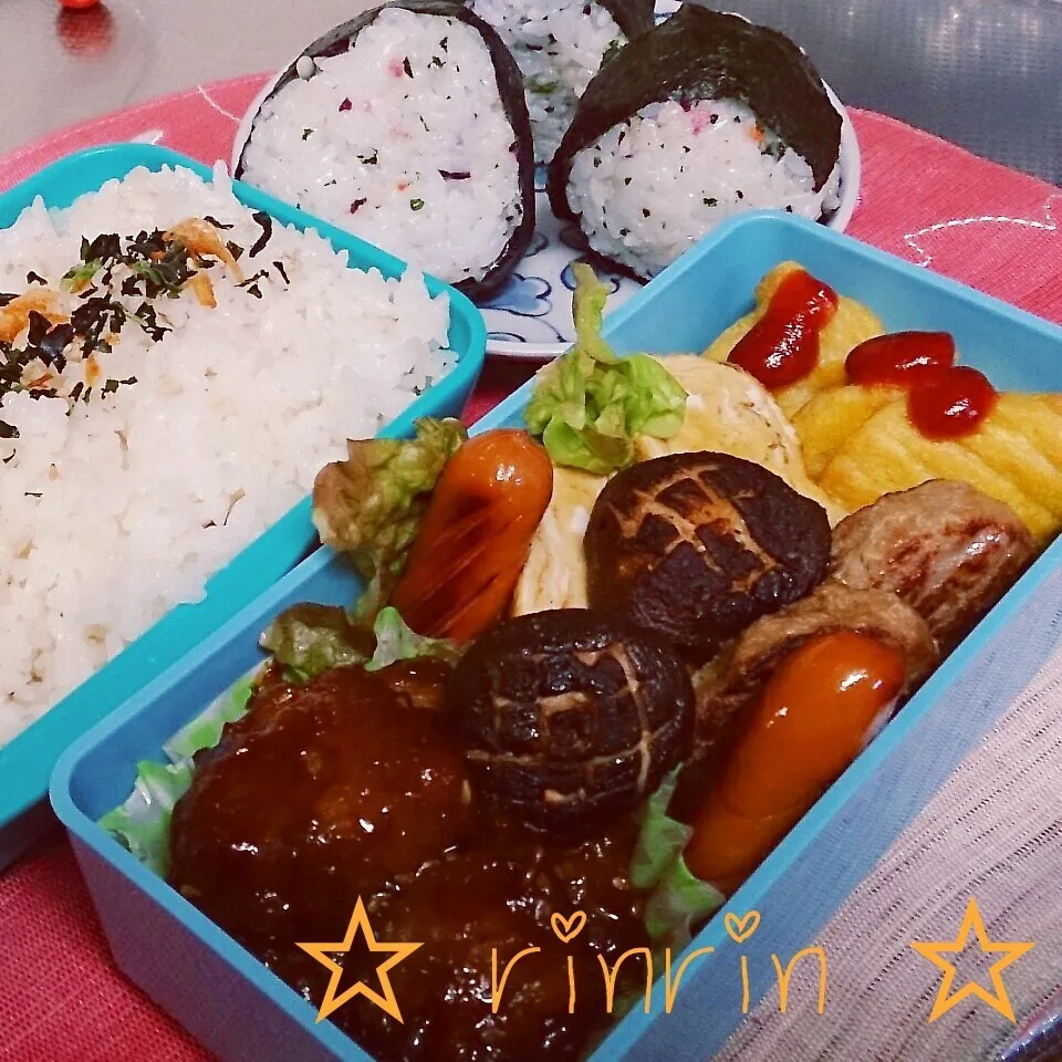 3*21 高一男子弁当～椎茸バター醤油焼き～♪|rinrin*mama*さん