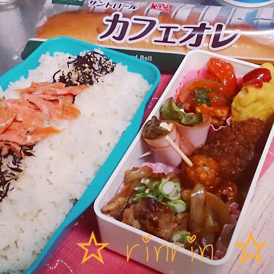 Snapdishの料理写真:3*19 高一男子弁当～チキンのトマト煮込み～♪|rinrin*mama*さん