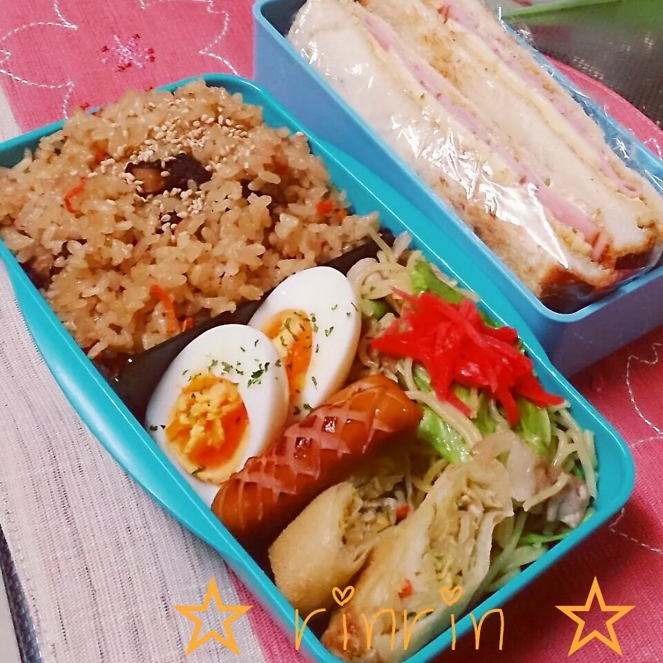 Snapdishの料理写真:3*12 高一男子弁当～春巻き～♪|rinrin*mama*さん