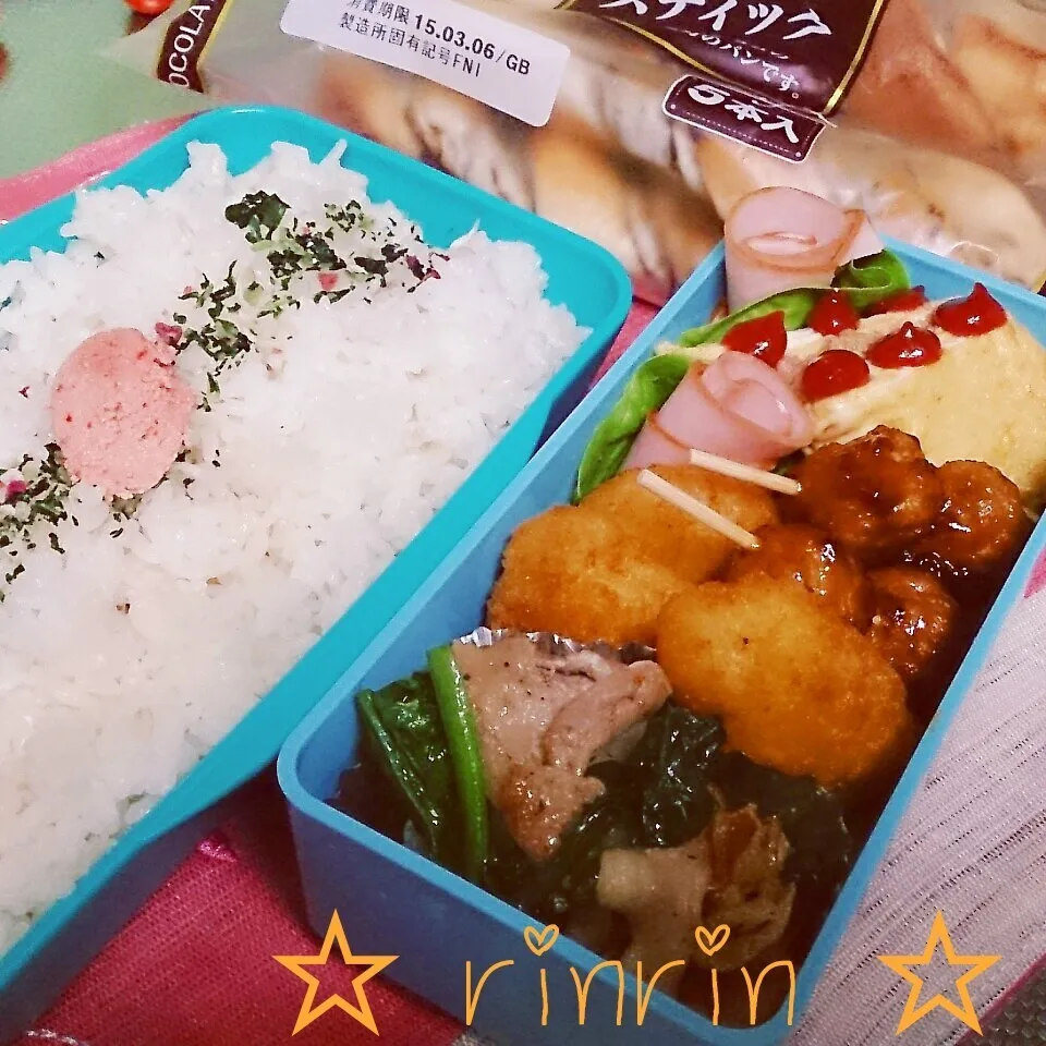 Snapdishの料理写真:3*5 高一男子弁当～豚とほうれん草のオイ炒め～♪|rinrin*mama*さん