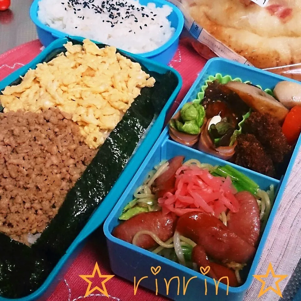 Snapdishの料理写真:3*4 高一男子弁当～鶏そぼろ～♪|rinrin*mama*さん