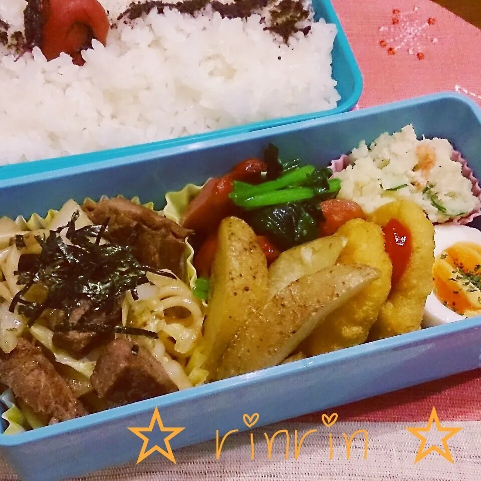 2*10 高一男子弁当～焼きうどん～♪|rinrin*mama*さん