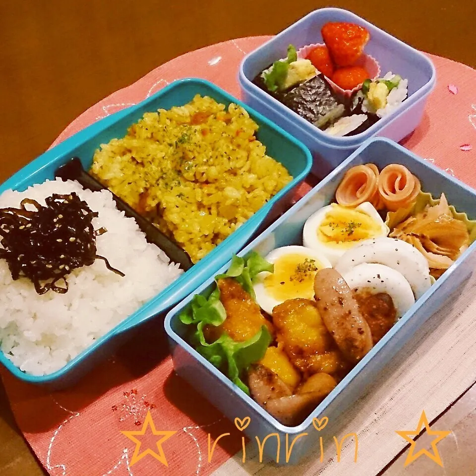 2*5 高一男子弁当～ドライカレー～♪|rinrin*mama*さん