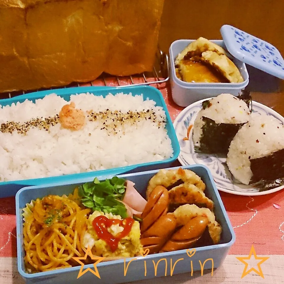 2*4 高一男子弁当～ケチャップパスタ～♪|rinrin*mama*さん