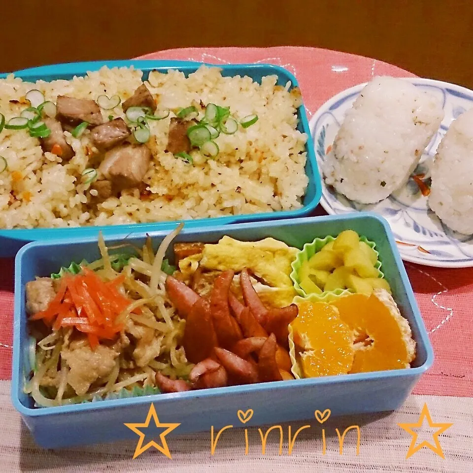 1*29 高一男子弁当～ベーコン炒飯～♪|rinrin*mama*さん