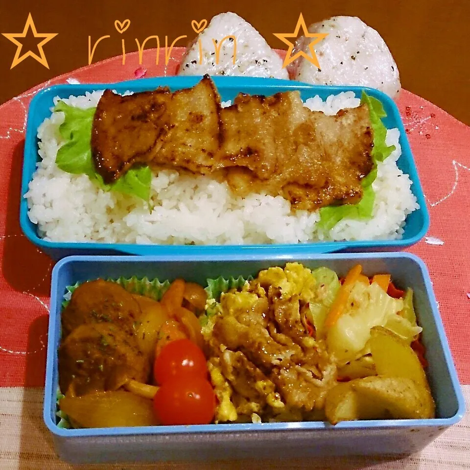 Snapdishの料理写真:1*28 高一男子弁当～塩麹豚丼～♪|rinrin*mama*さん