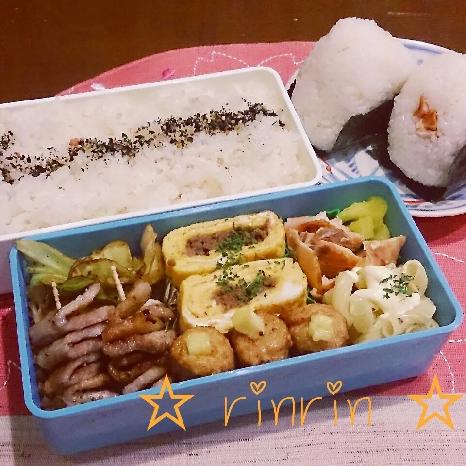 Snapdishの料理写真:1*27 高一男子弁当～肉味噌卵焼き～♪|rinrin*mama*さん