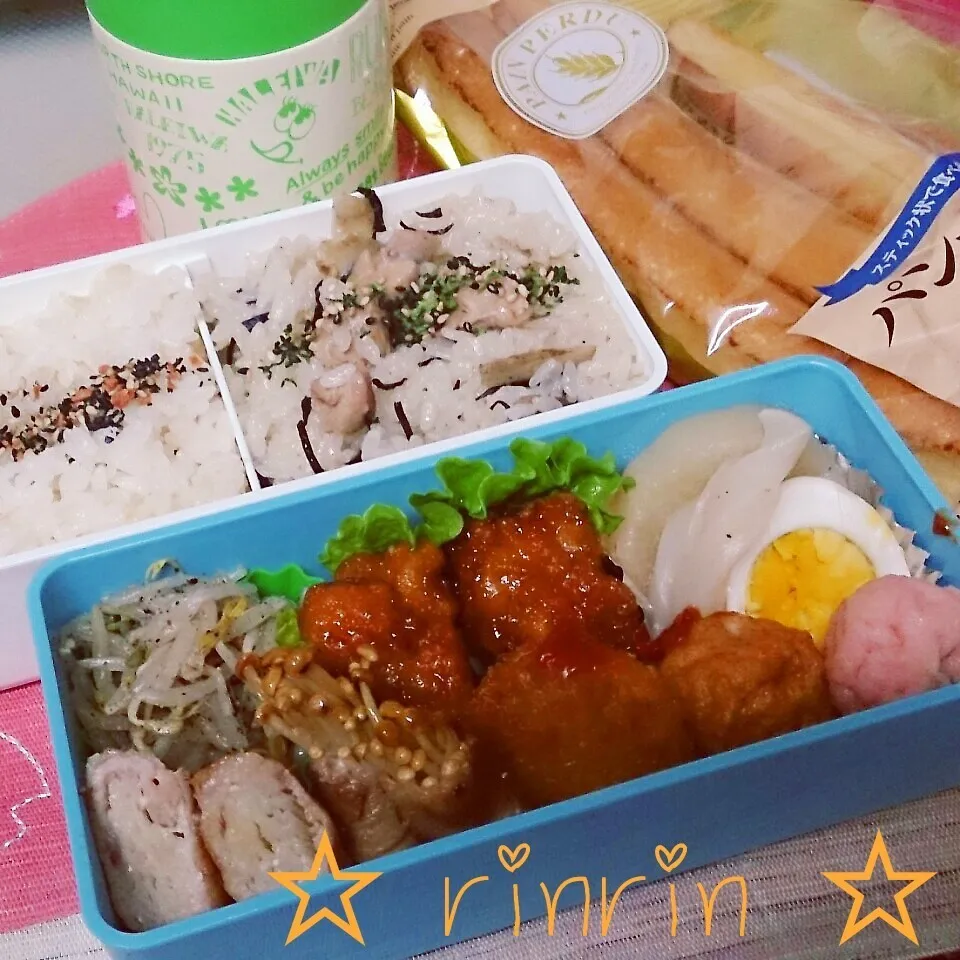 1*25 高一男子弁当～おでんくん～♪|rinrin*mama*さん