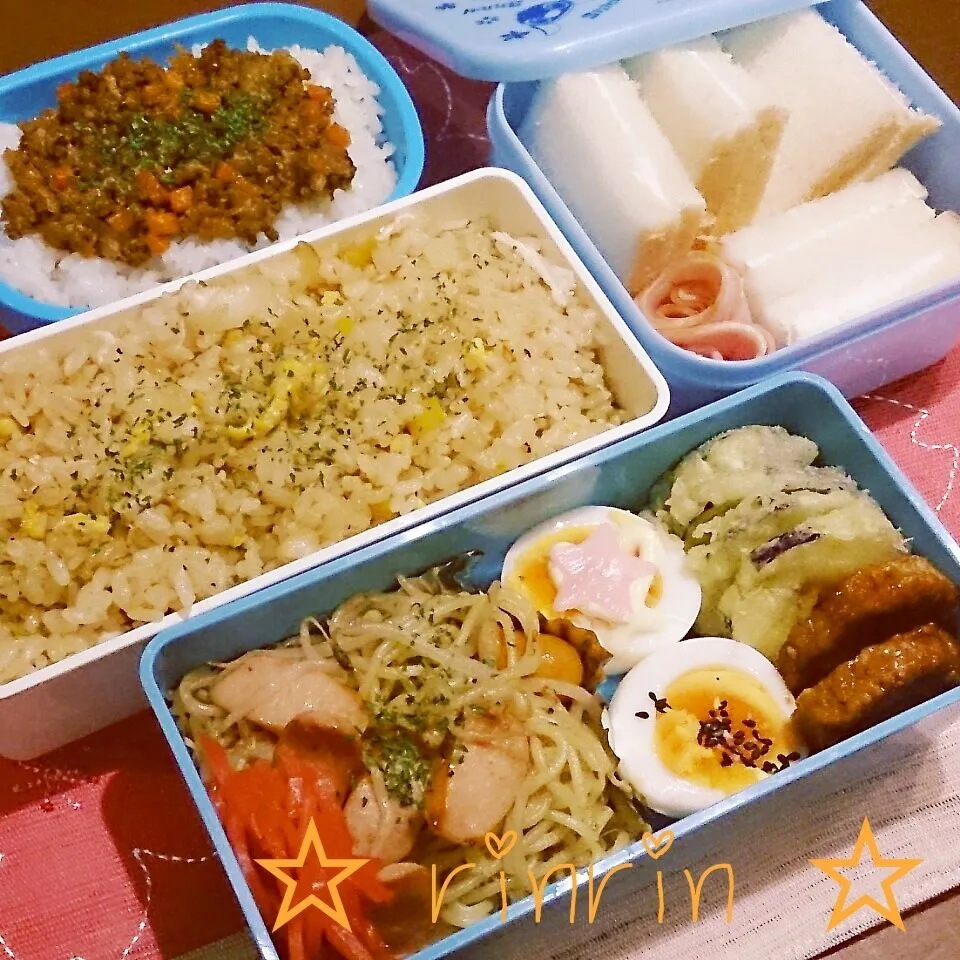 Snapdishの料理写真:1*22 高一男子弁当～オイマヨ炒飯～♪|rinrin*mama*さん