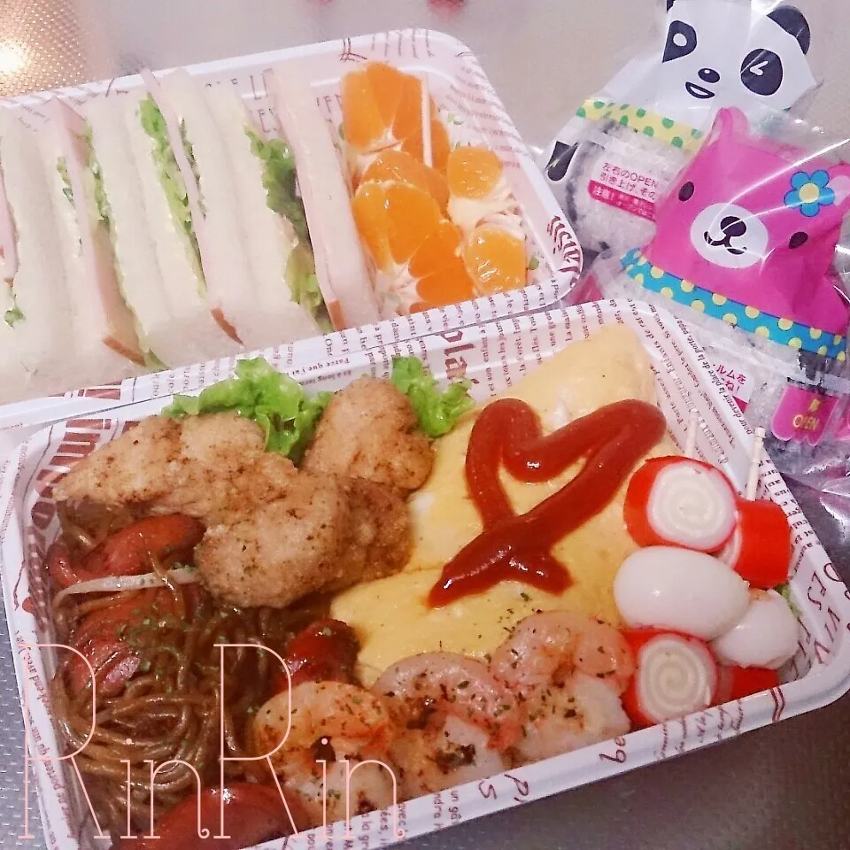 11*21 JS遠征弁当～サンドイッチ&オムライス～♪|rinrin*mama*さん