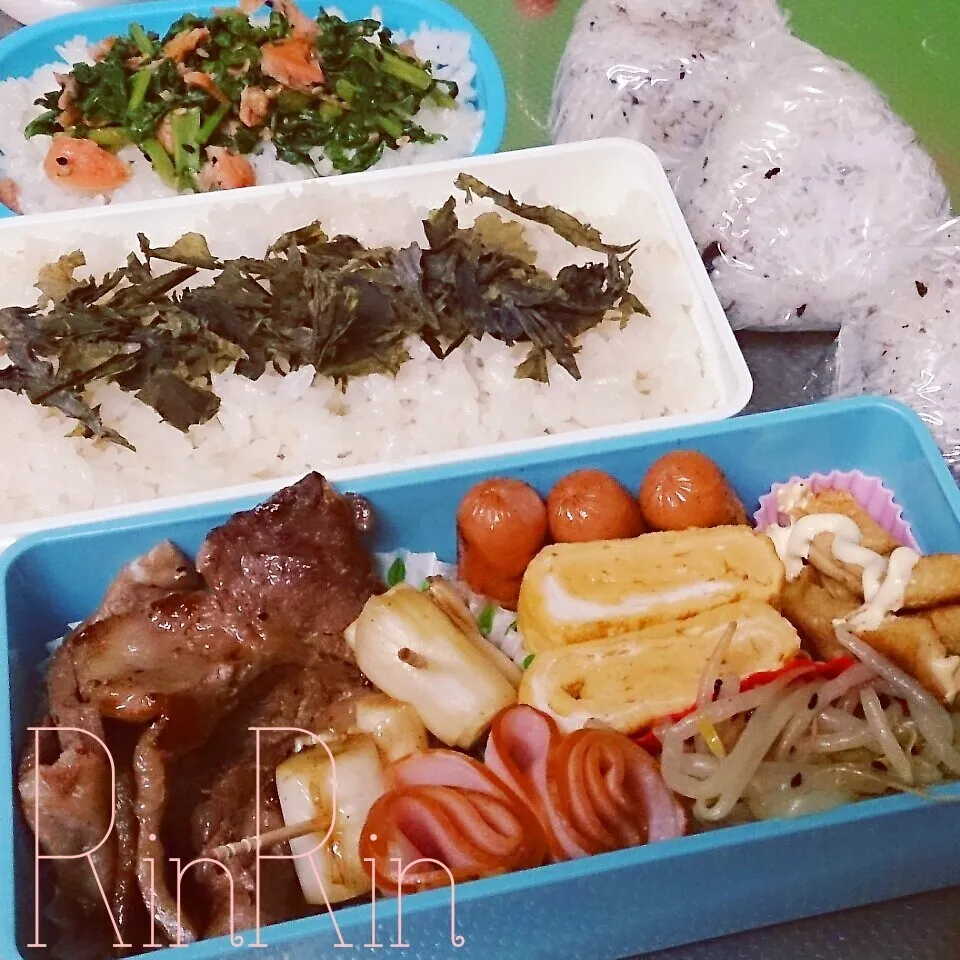 11*20 高一男子弁当～牛肉ネギ串～♪|rinrin*mama*さん