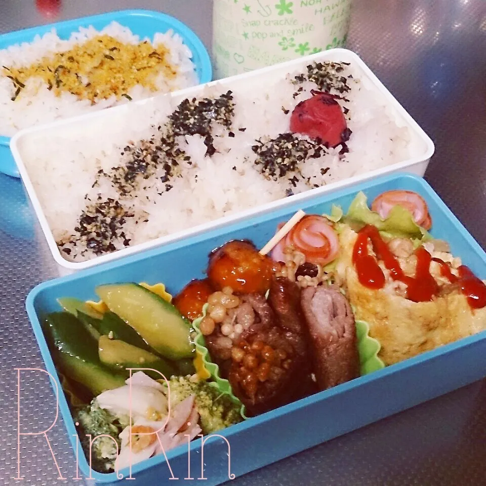 11*18 高一男子弁当～えのき肉巻き～♪|rinrin*mama*さん